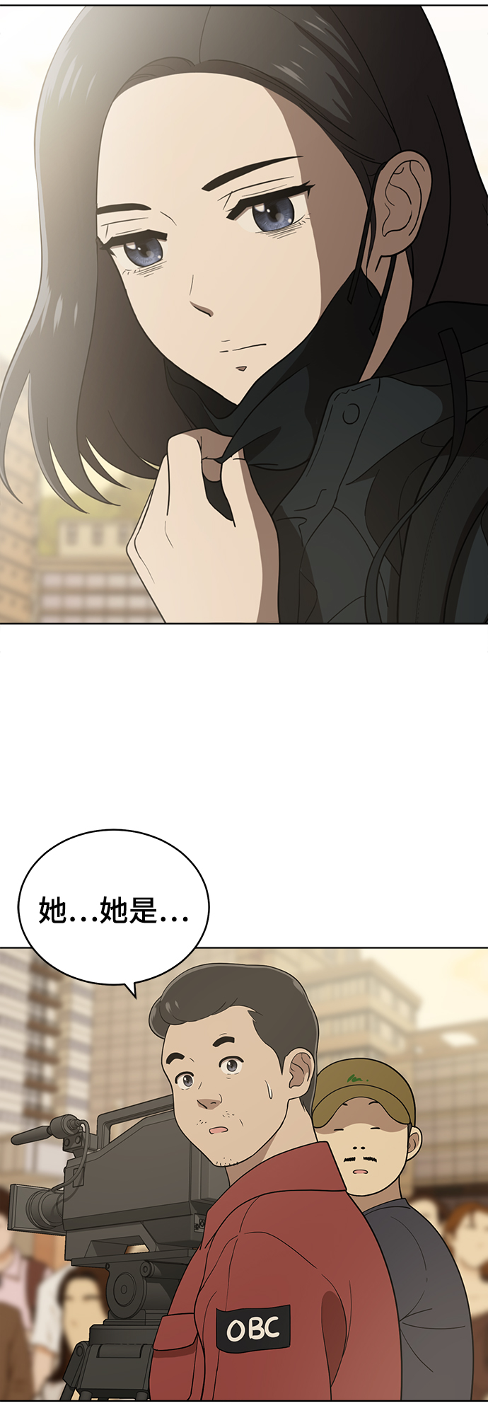 第88话7