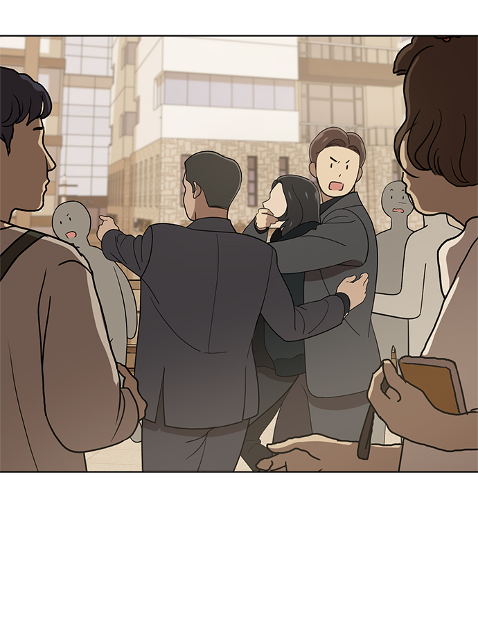 第88话76