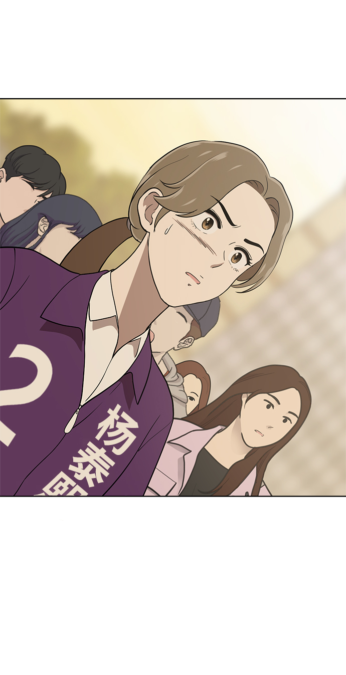 第89话28