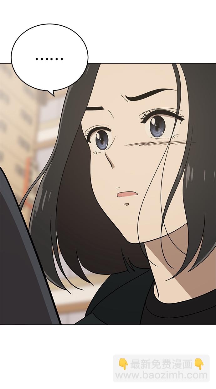 第89话38