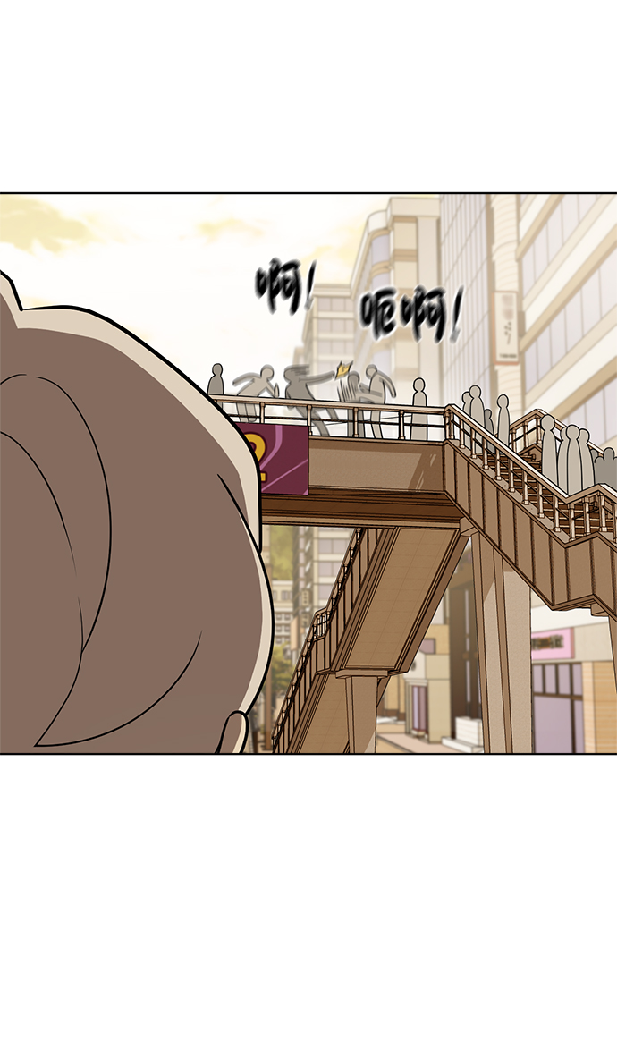第89话60
