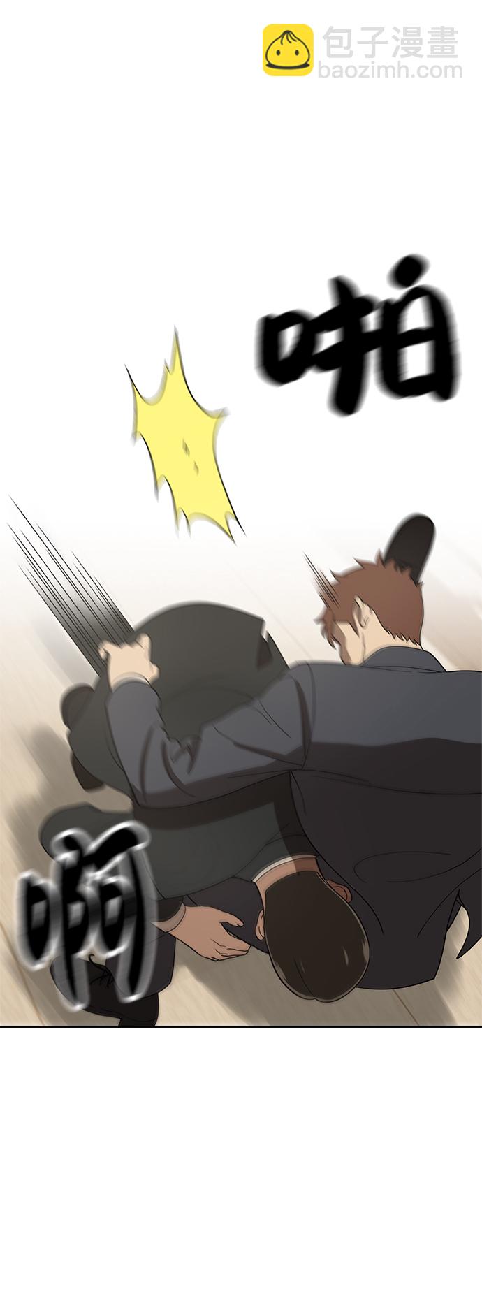 第89话72