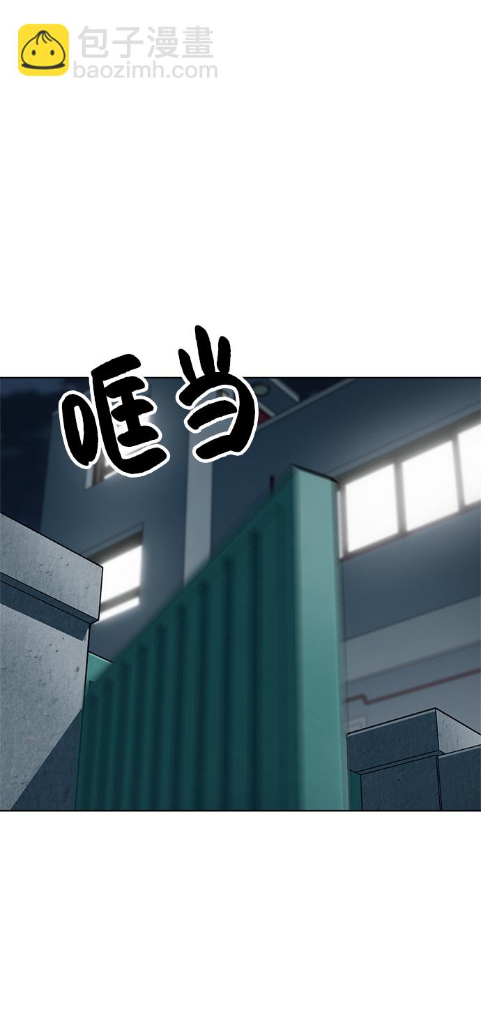 第91话55