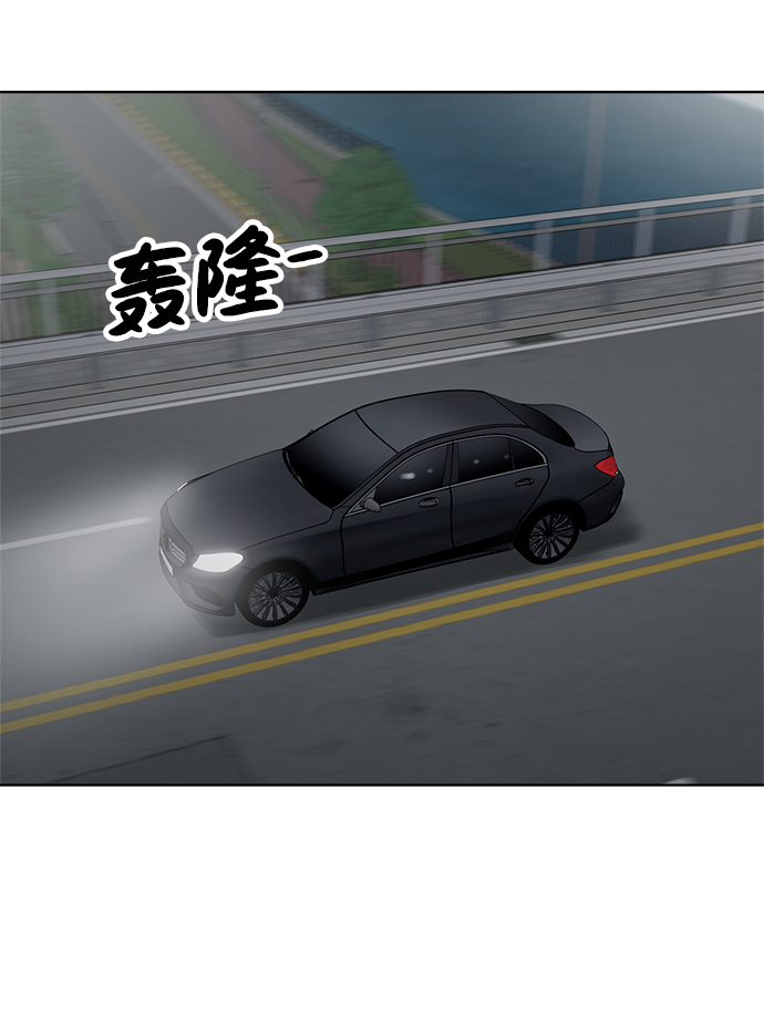 第92话16