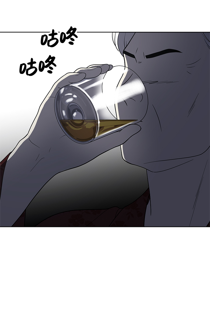 第92话34