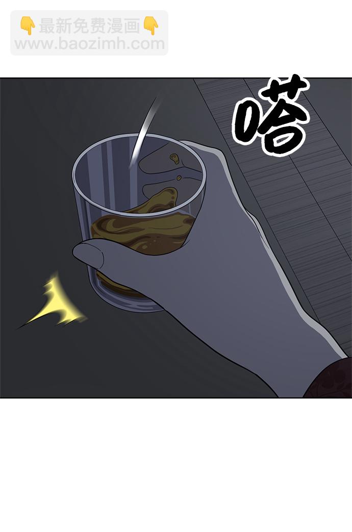 第92话35
