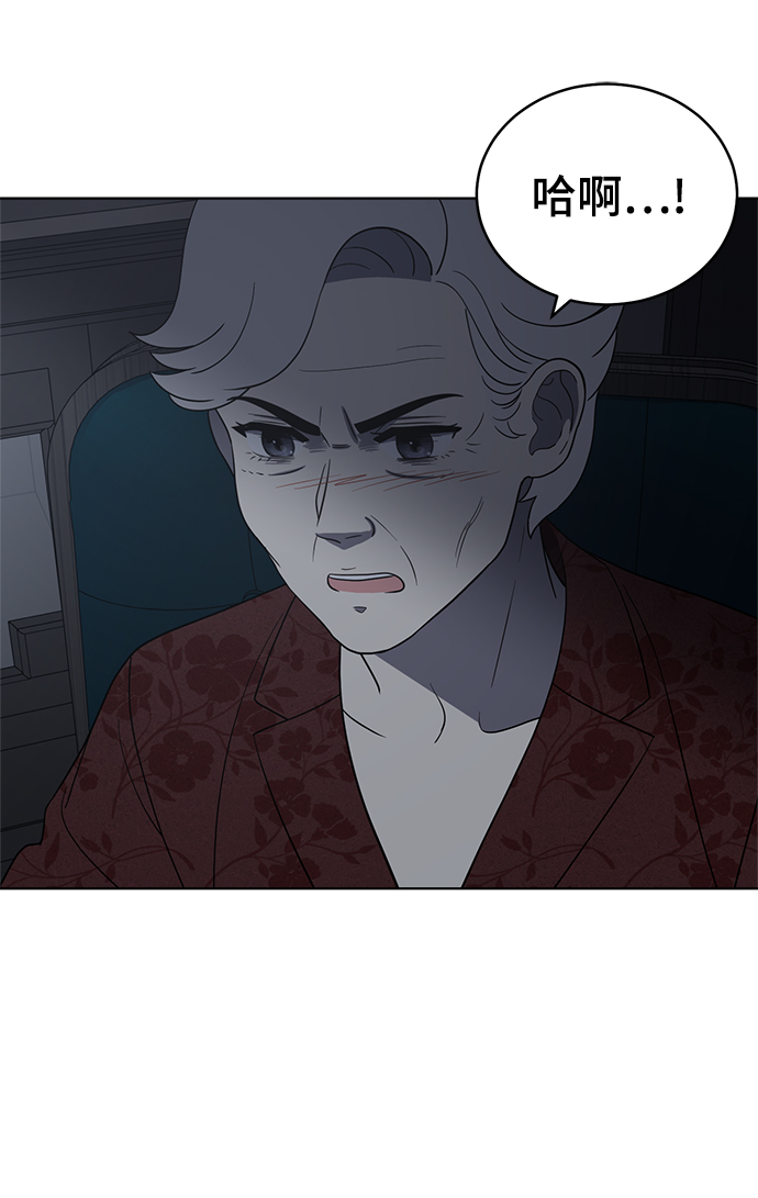 第92话36