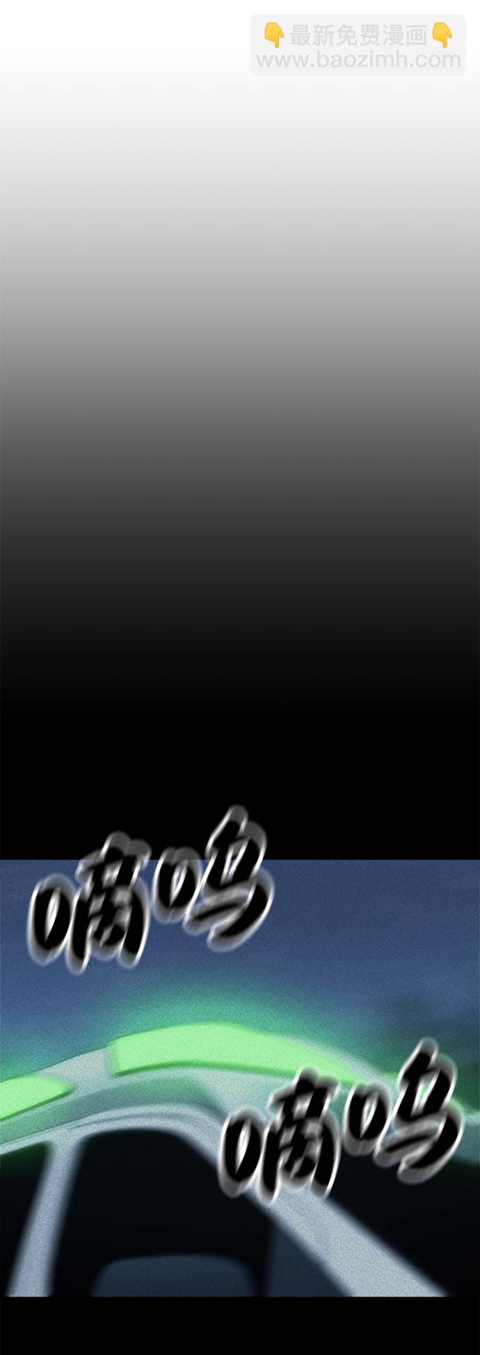 第92话39