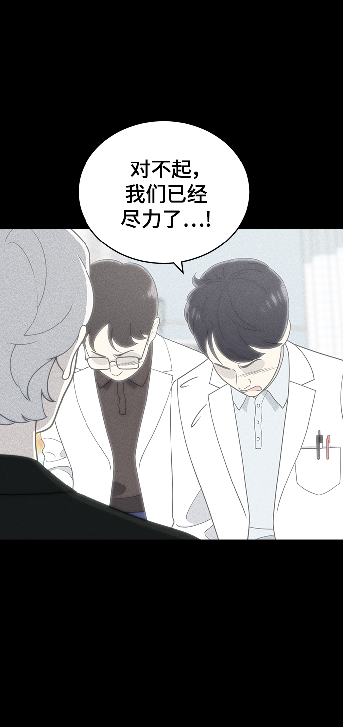 第92话40