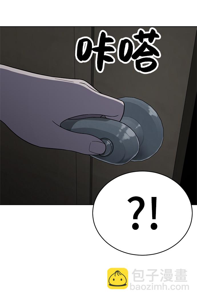 第92话74