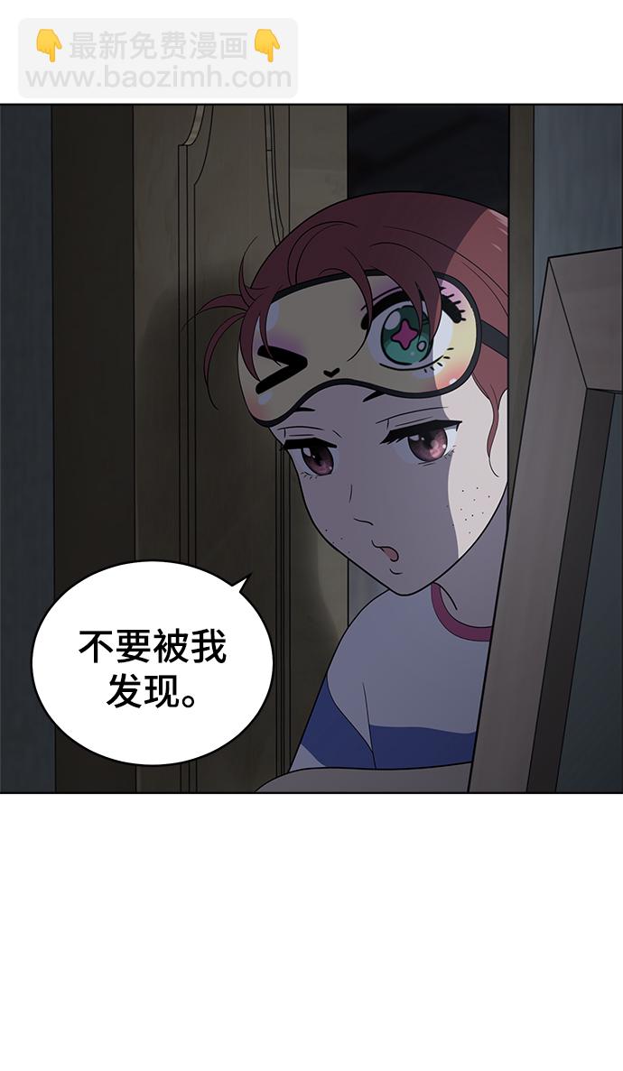 第92话75
