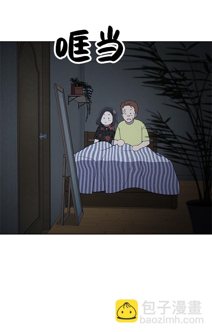 第92话76