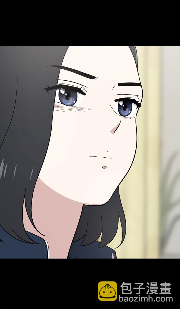 第94话93