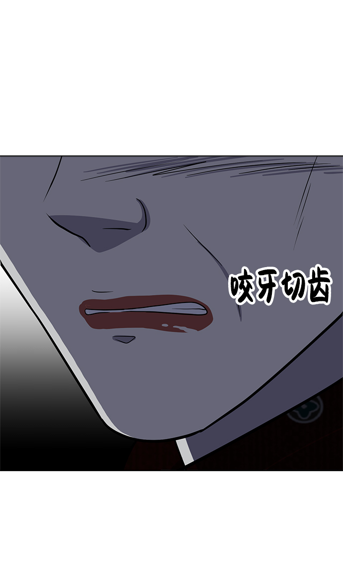 第95话16