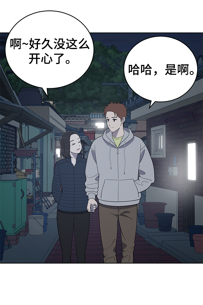 第95话22