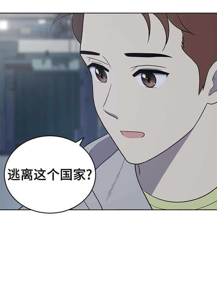 第95话31