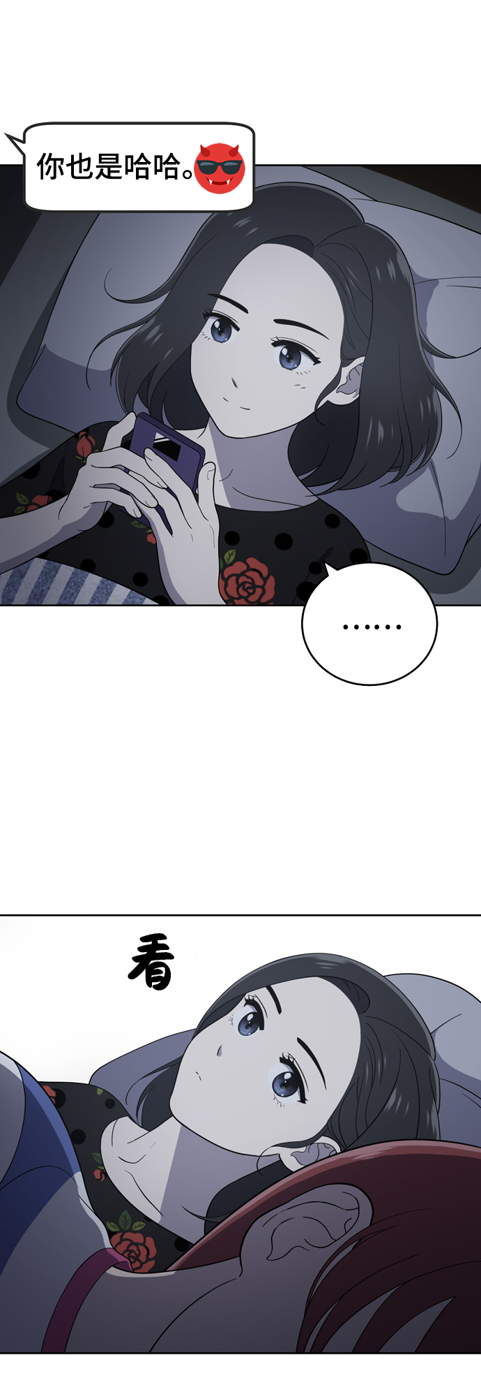 第95话39