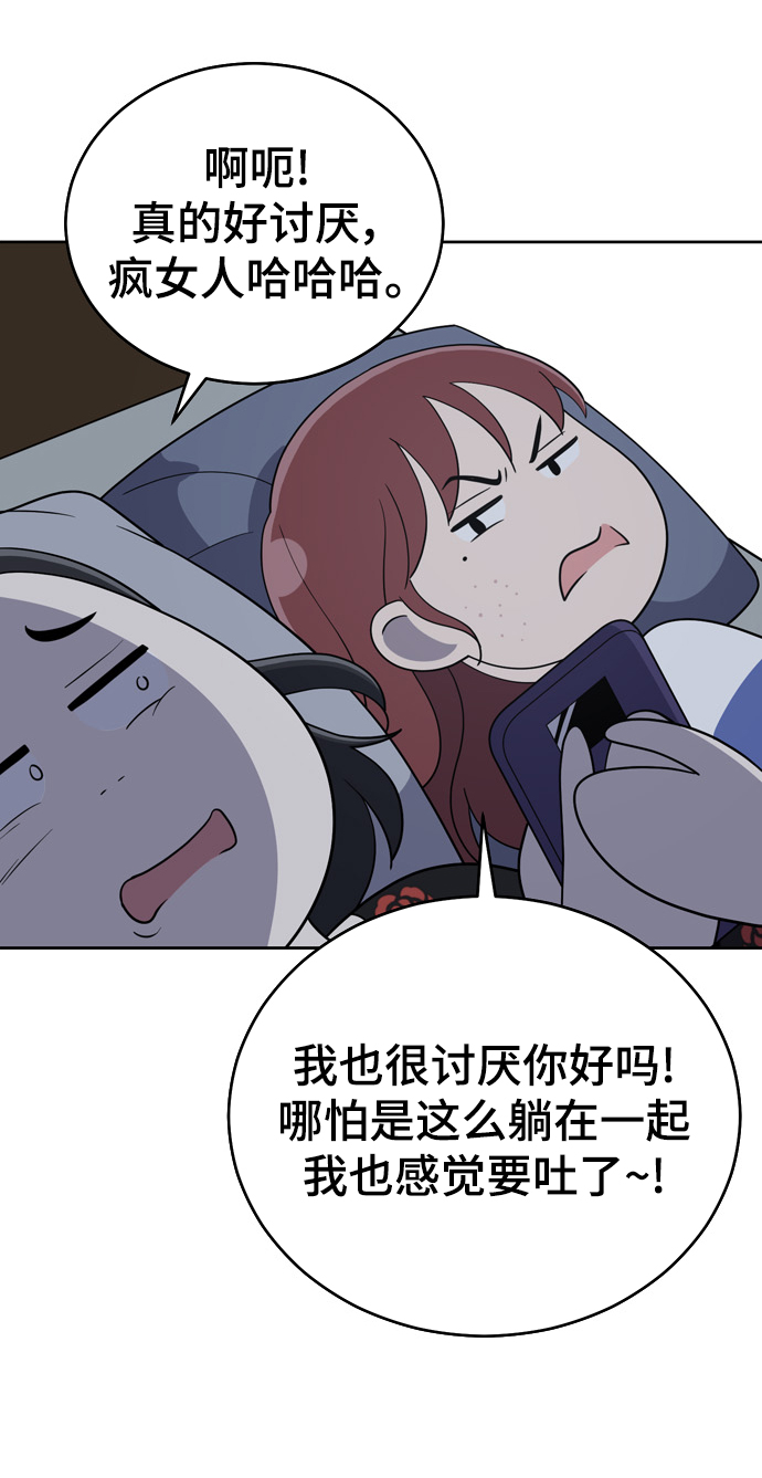 第95话45