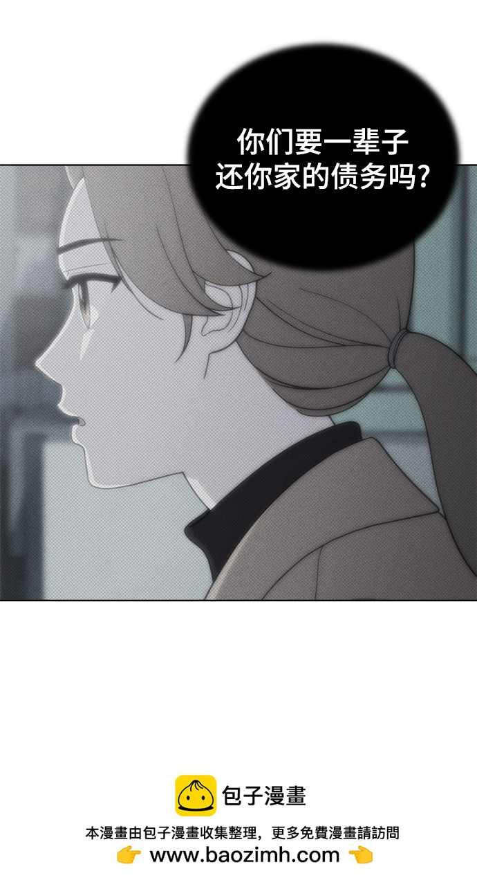 第95话49