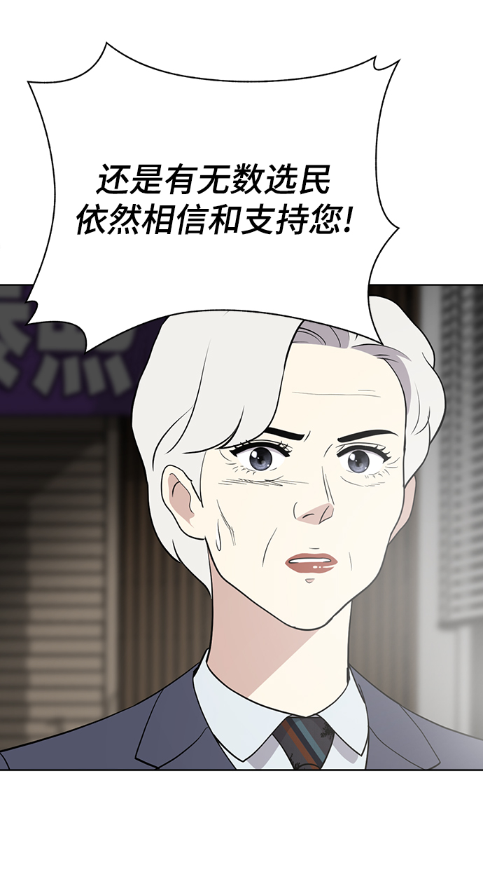 第95话62