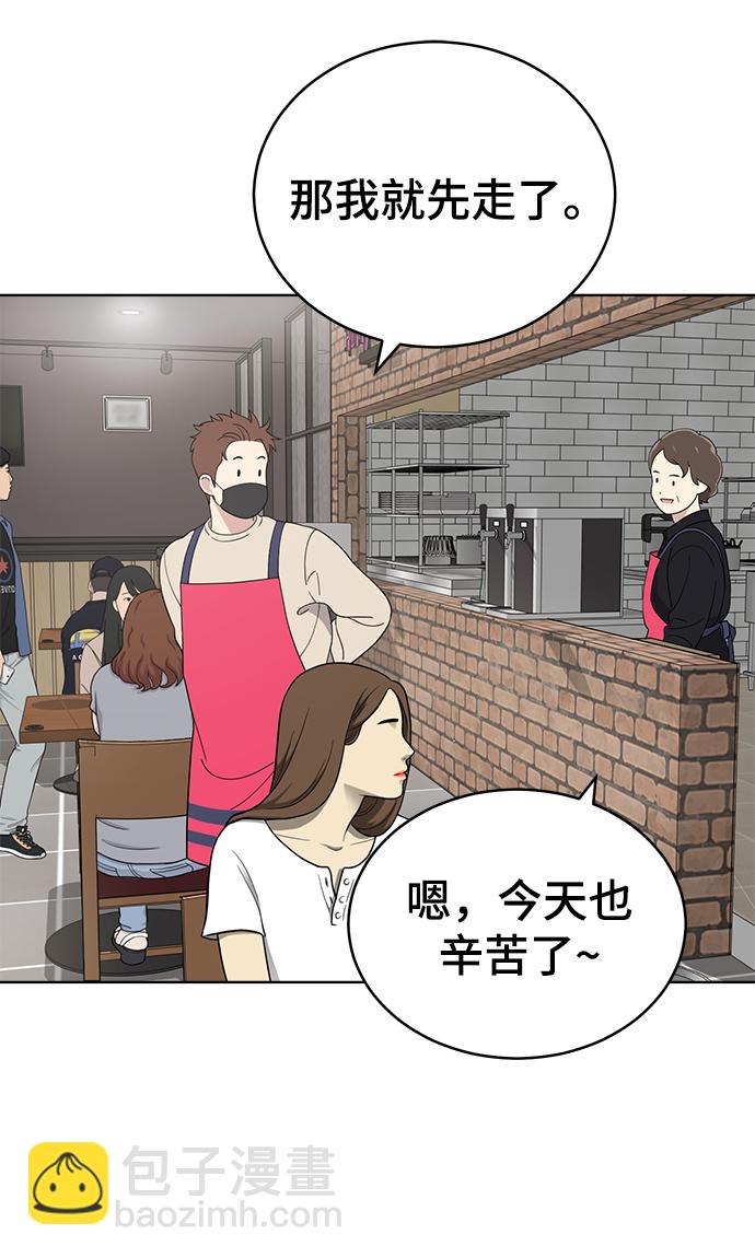 第95话67