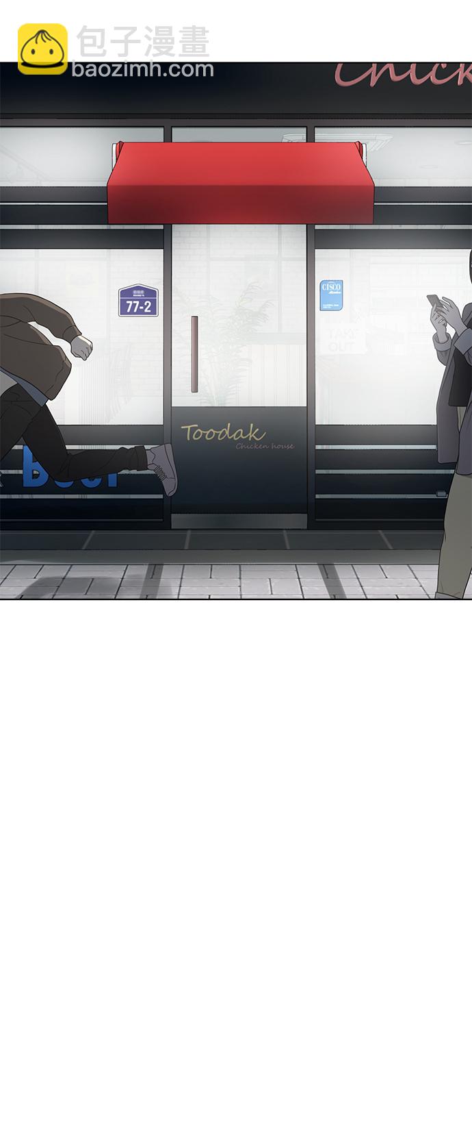 第95话69