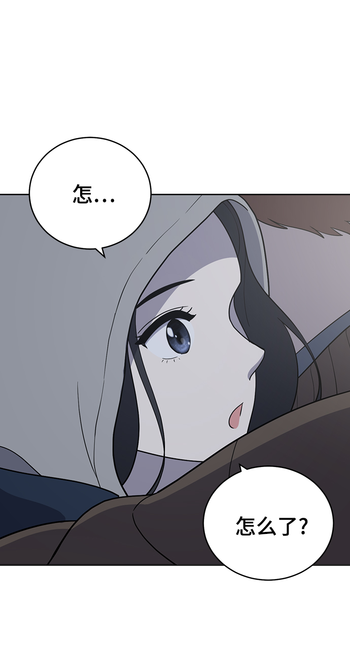 第96话19