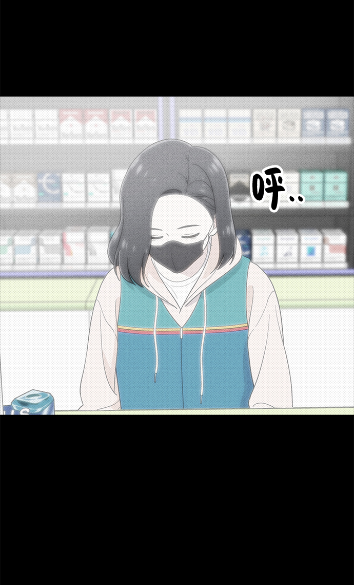 第96话28