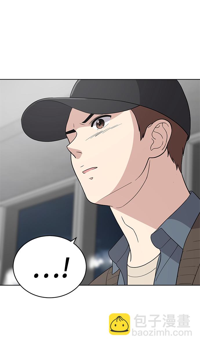 第96话3