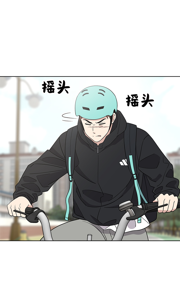第96话30