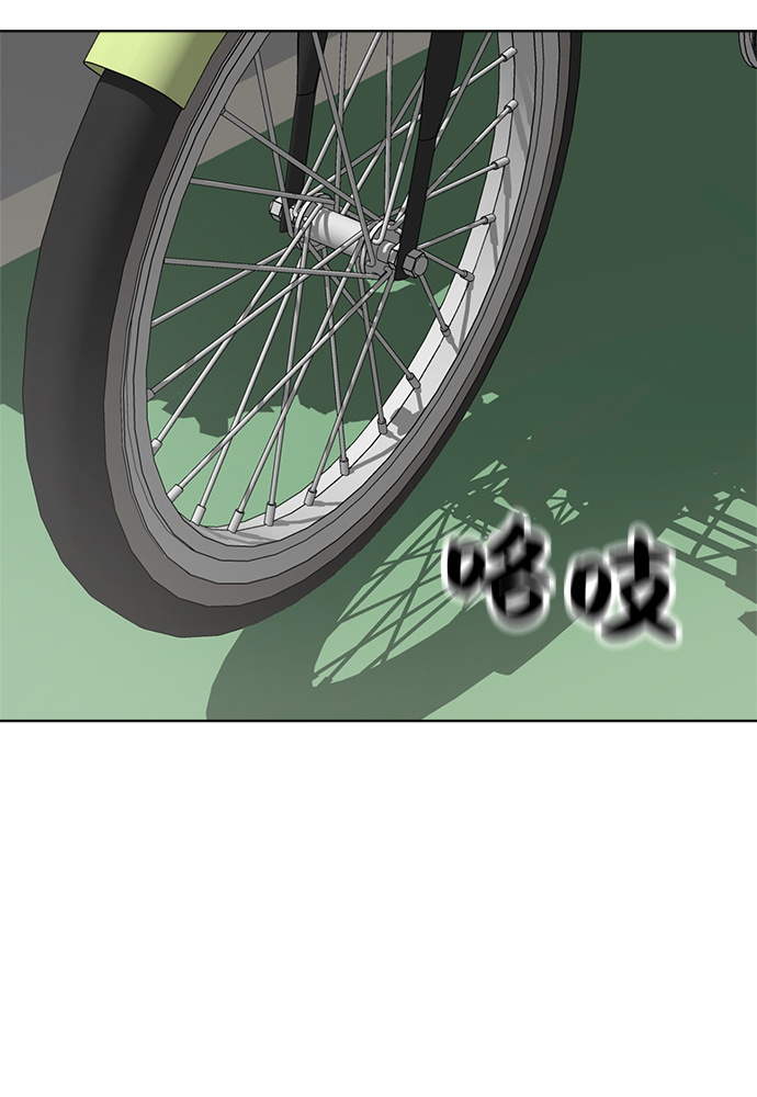 第96话32