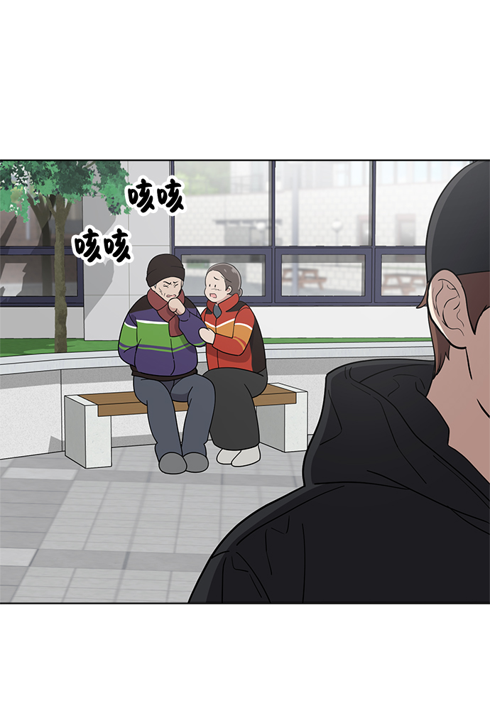 第96话45