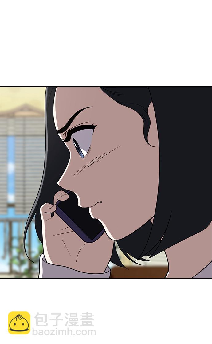 第96话52
