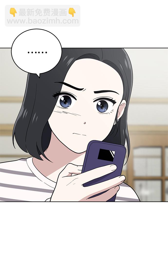 第96话54