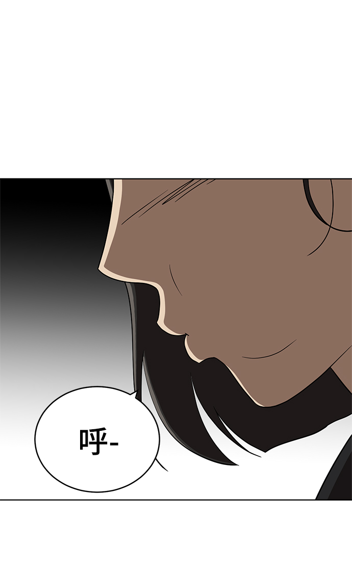 第96话85