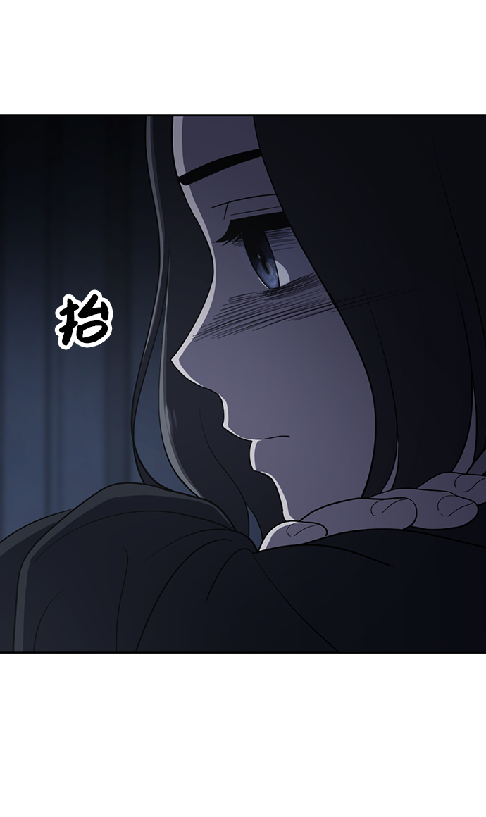 第97话59