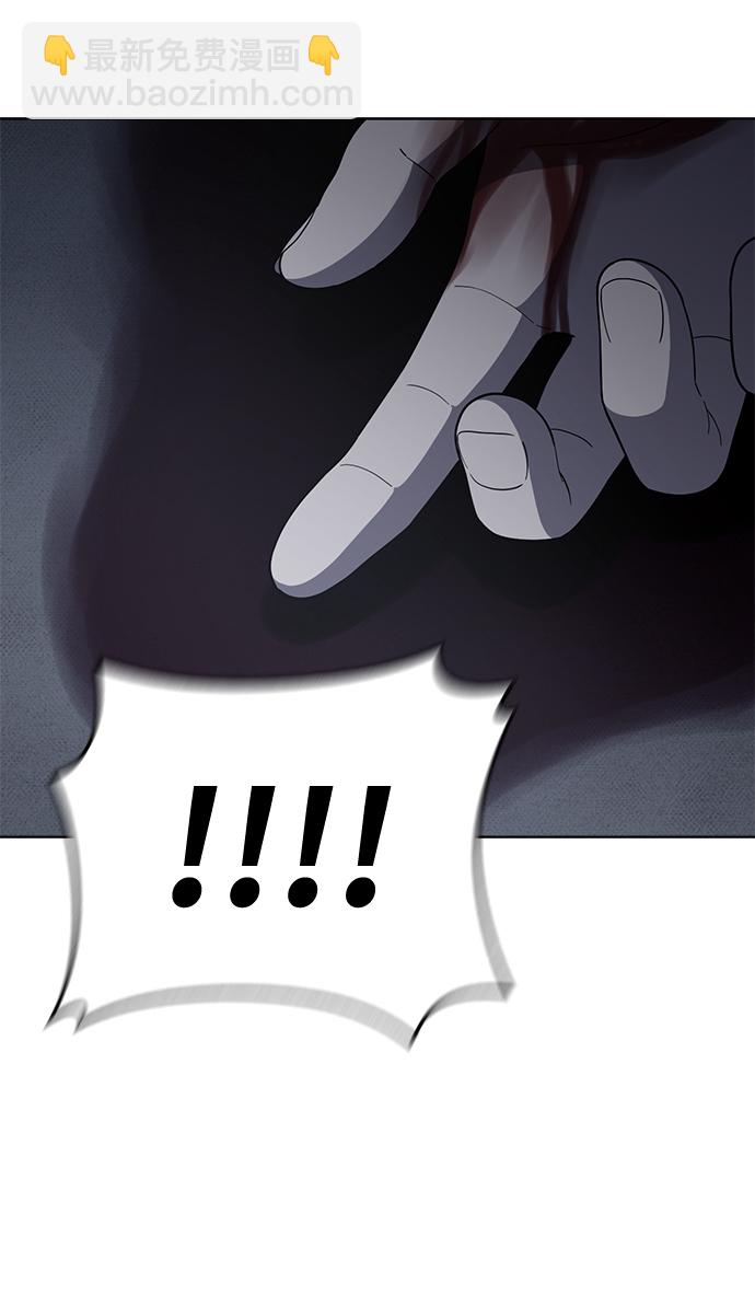 第97话66