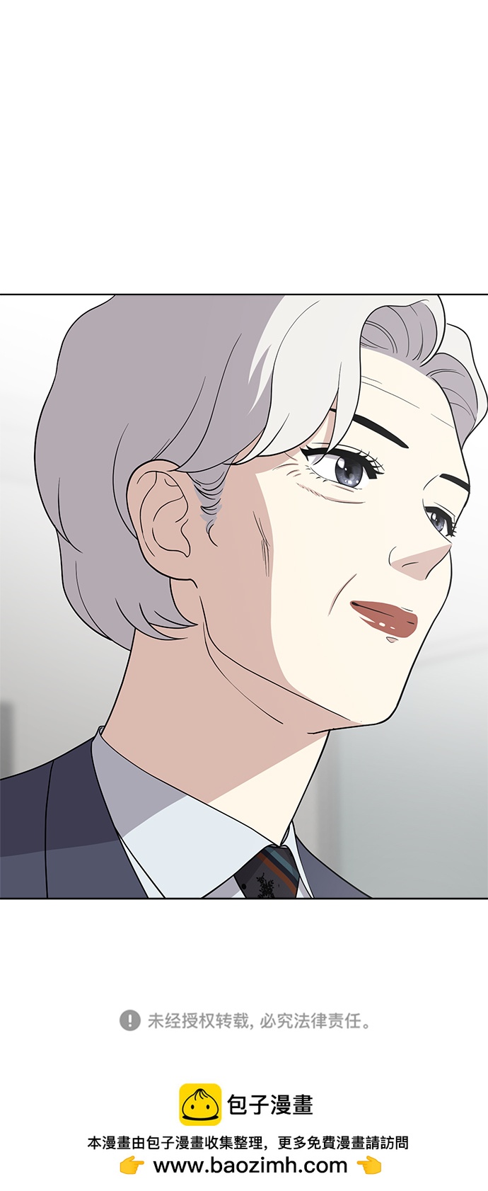 第97话74