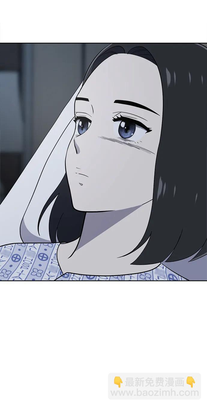 第99话10
