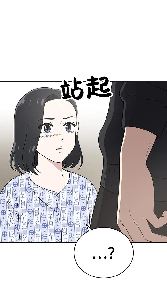 第99话111