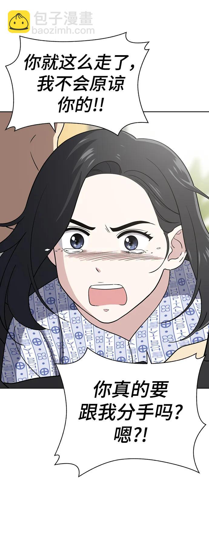 第99话115