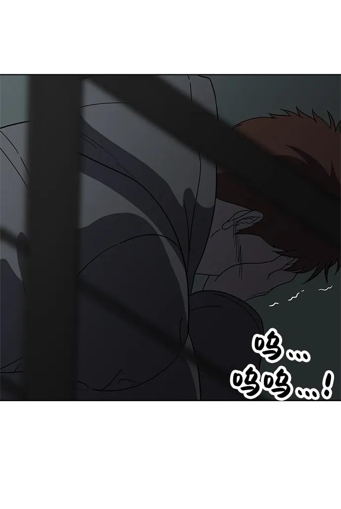 第99话123