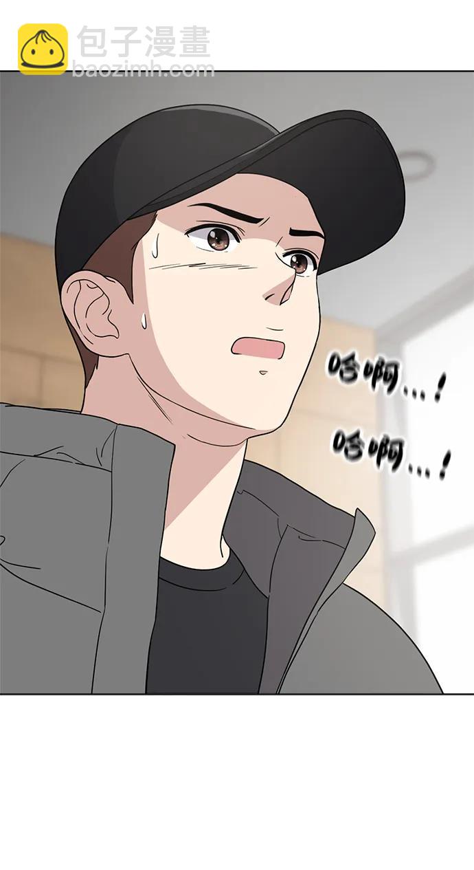 第99话22