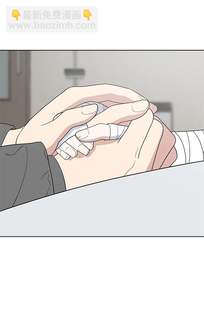 第99话30
