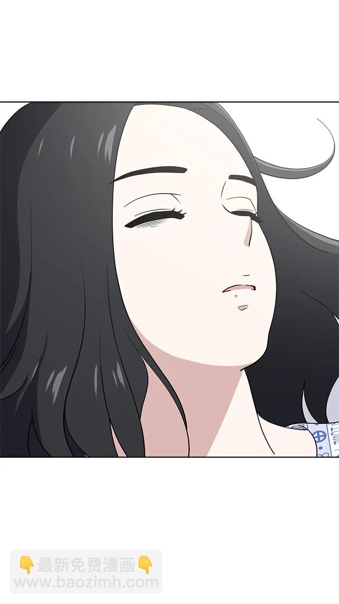 第99话32