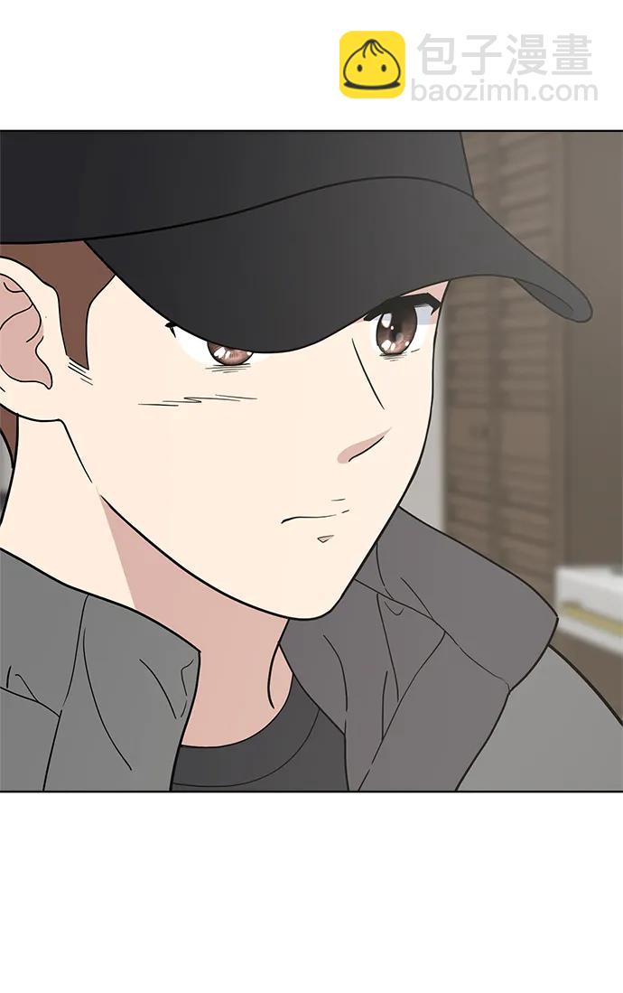 第99话33