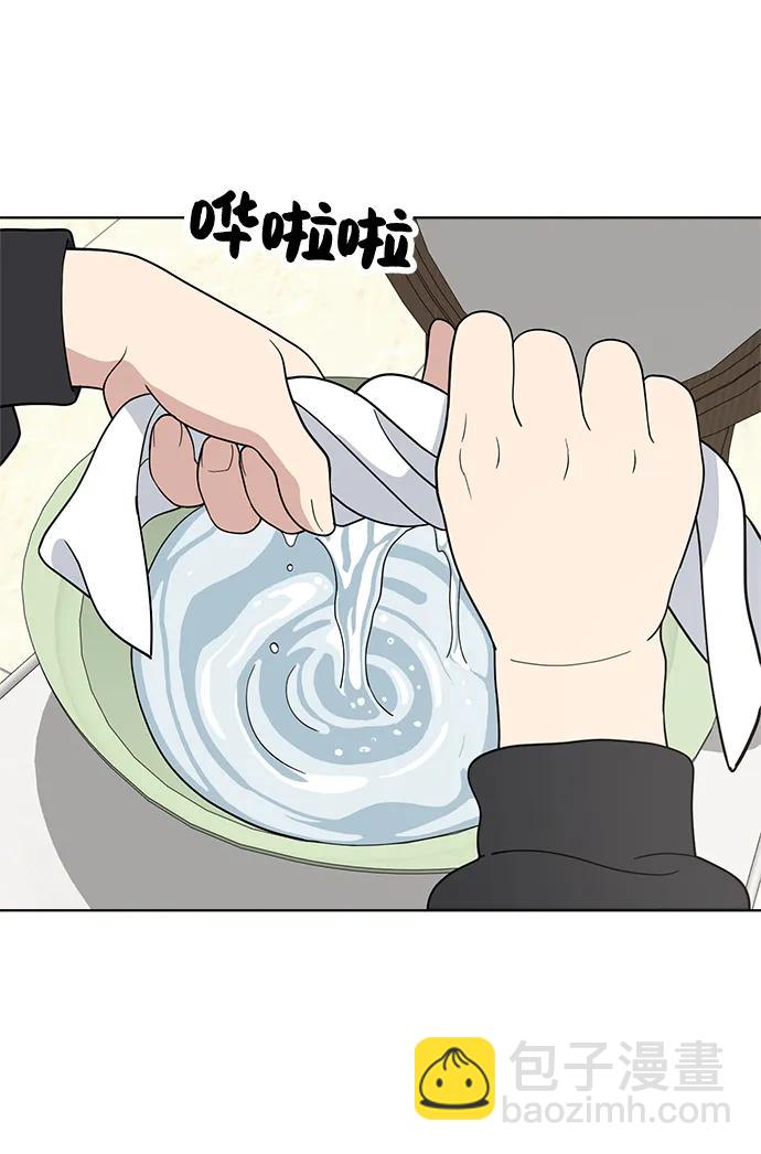 第99话57