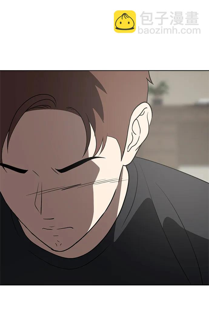 第99话69