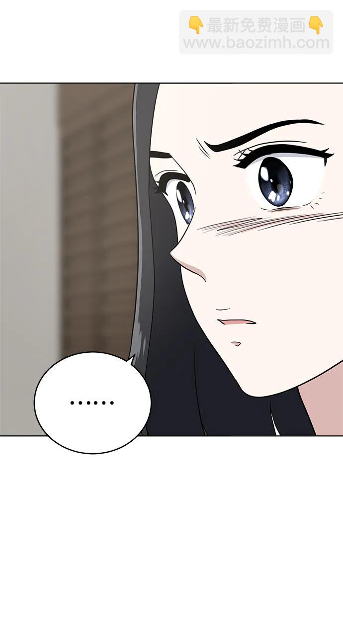 第99话76