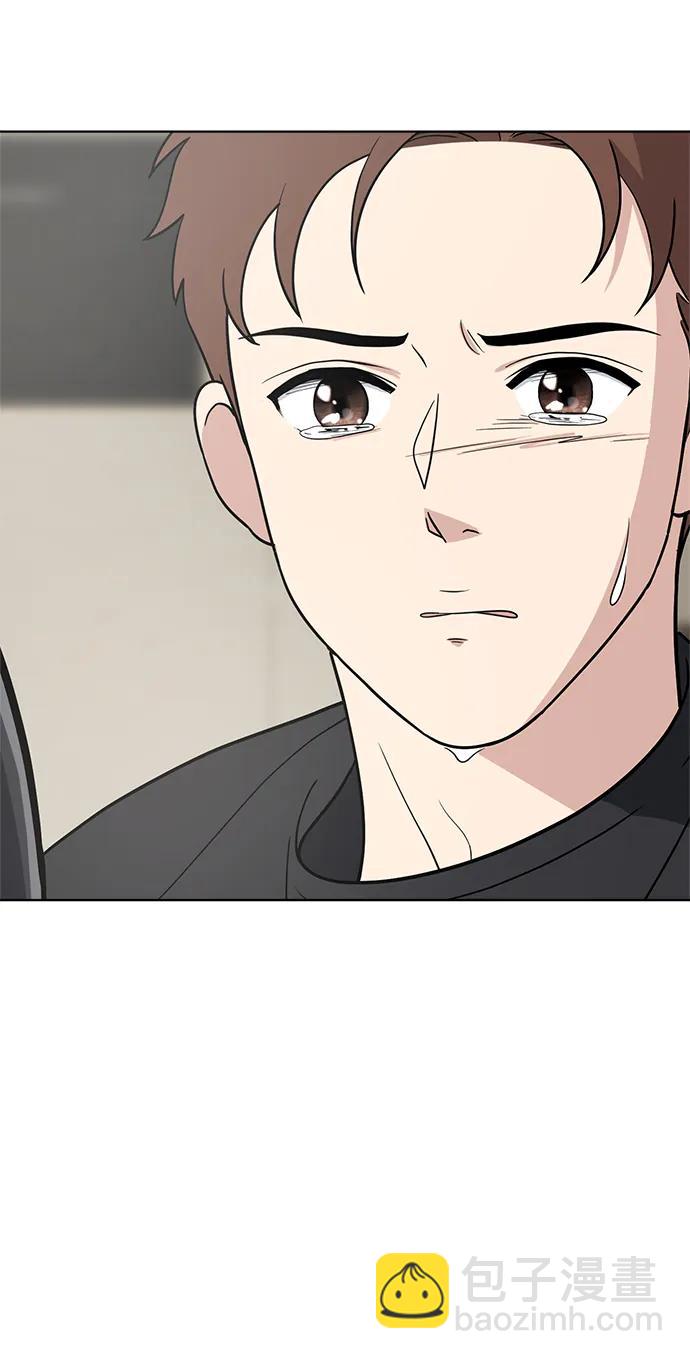 第99话84